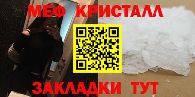 дурь Краснодар