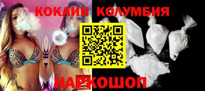 дурь Краснодар