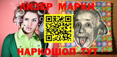дурь Краснодар