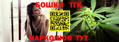 дурь Краснодар