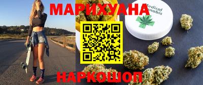 дурь Краснодар