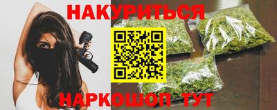 дурь Краснодар