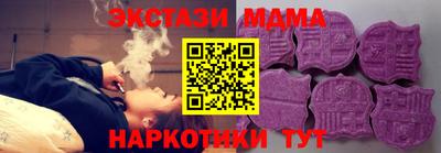 дурь Краснодар