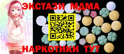 дурь Краснодар