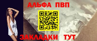 дурь Краснодар