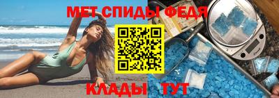 наркотики Краснознаменск