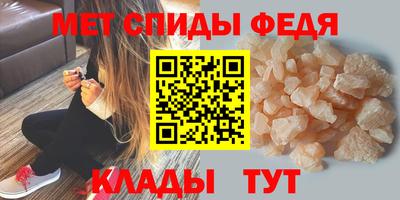 круглые Краснокаменск