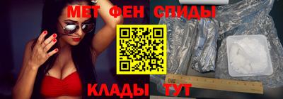 круглые Краснокаменск