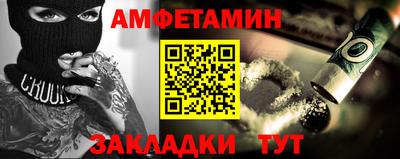 дурь Краснодар