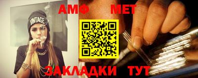 наркотики Краснознаменск