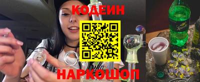 дурь Краснодар