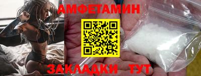 круглые Краснокаменск