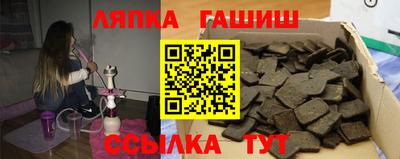 наркотики Краснознаменск