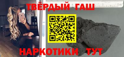 дурь Краснодар