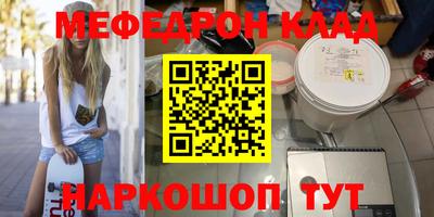 дурь Краснодар