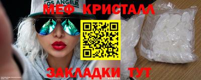 дурь Краснодар