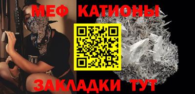 наркотики Краснознаменск